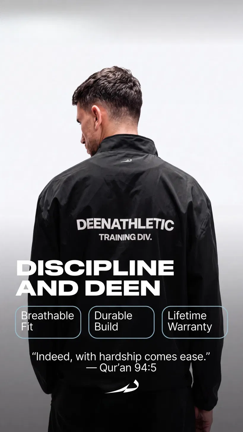 Deenathletic ad — discipline and deen